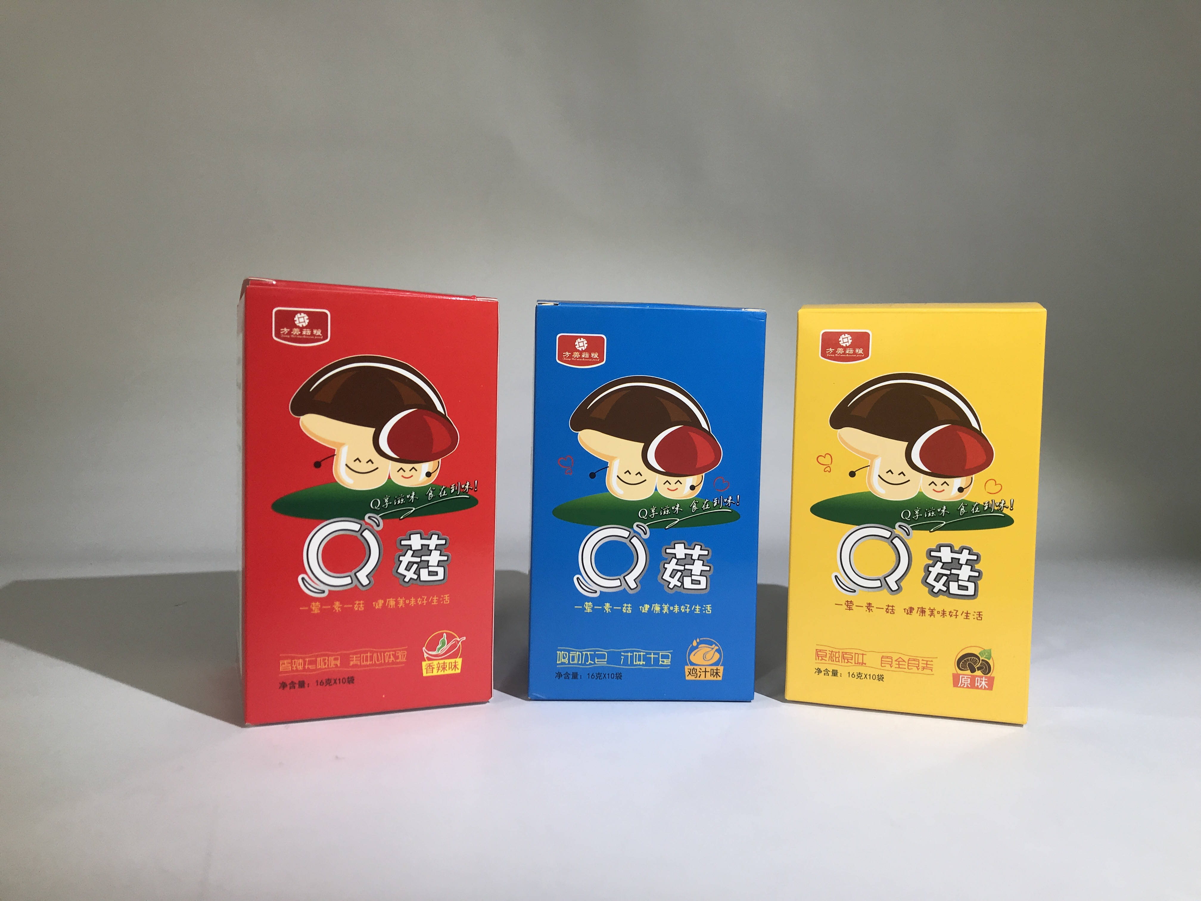 方美菇凉食品包装盒