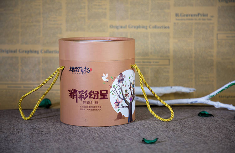 精彩飞扬圆筒包装盒