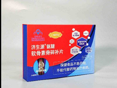 国正 保健食品包装