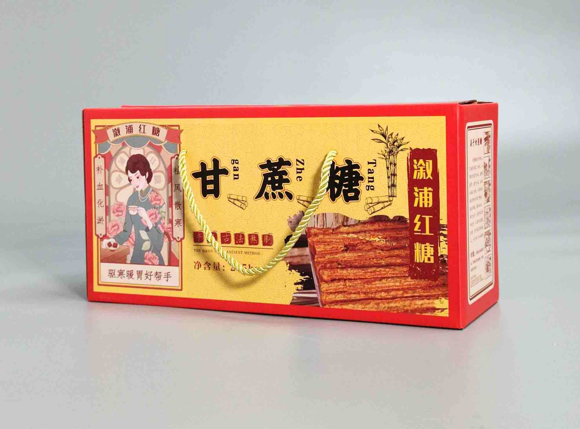 甘蔗糖 食品礼盒包装