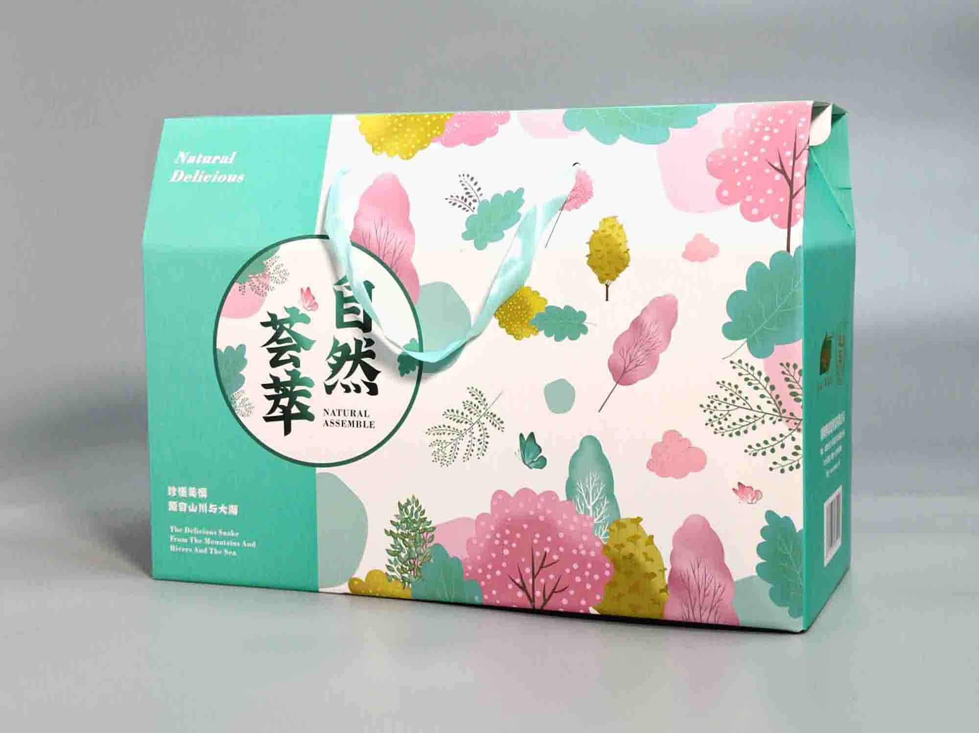 津之源 精装食品包装盒