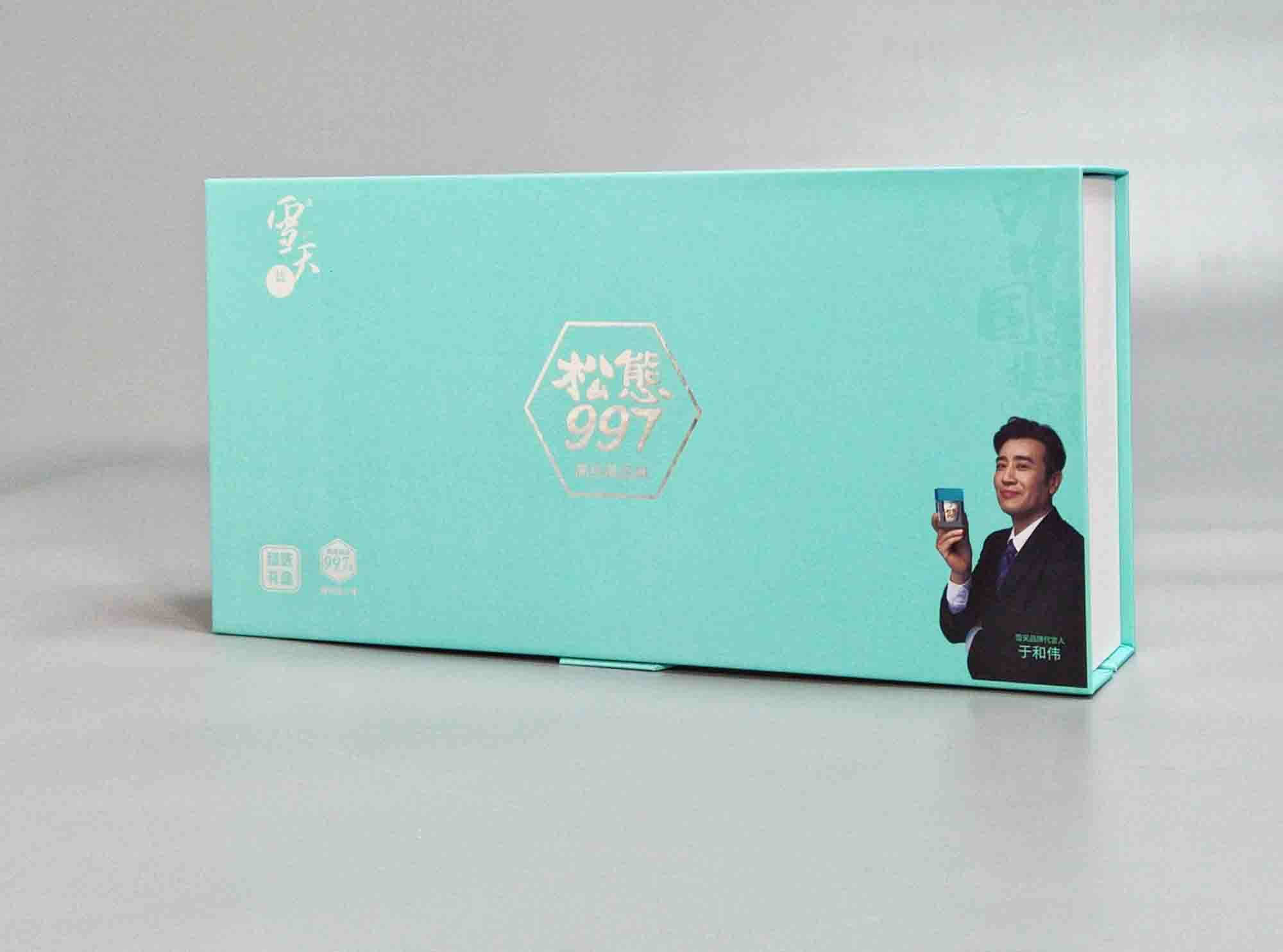 雪天盐业 精装礼盒