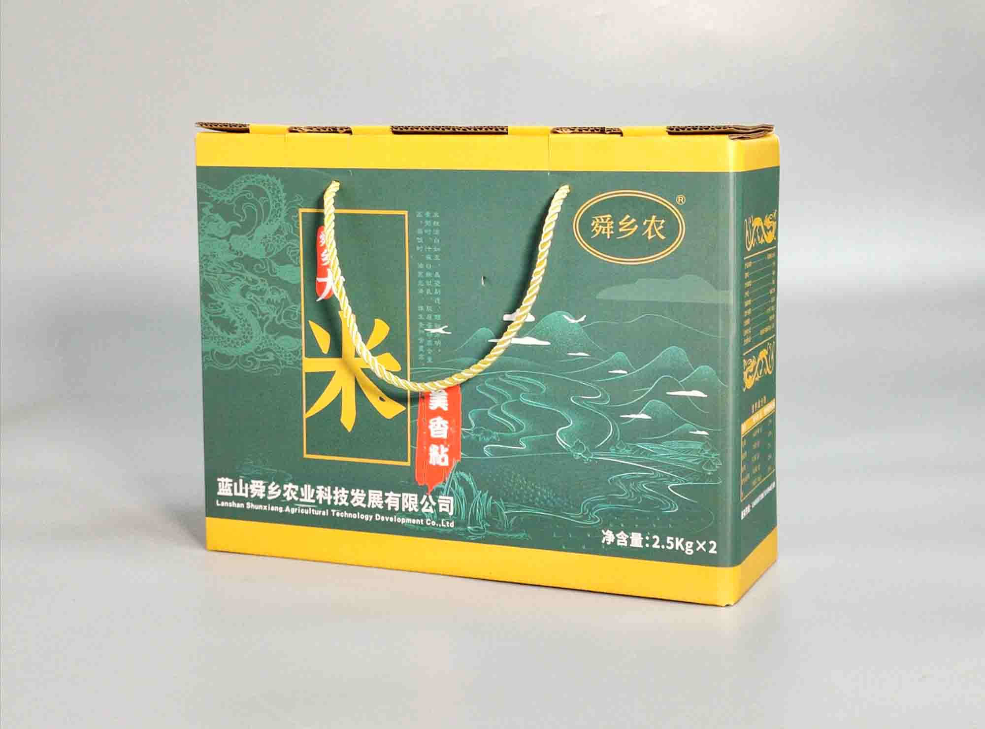 美香粘 精装大米包装礼盒