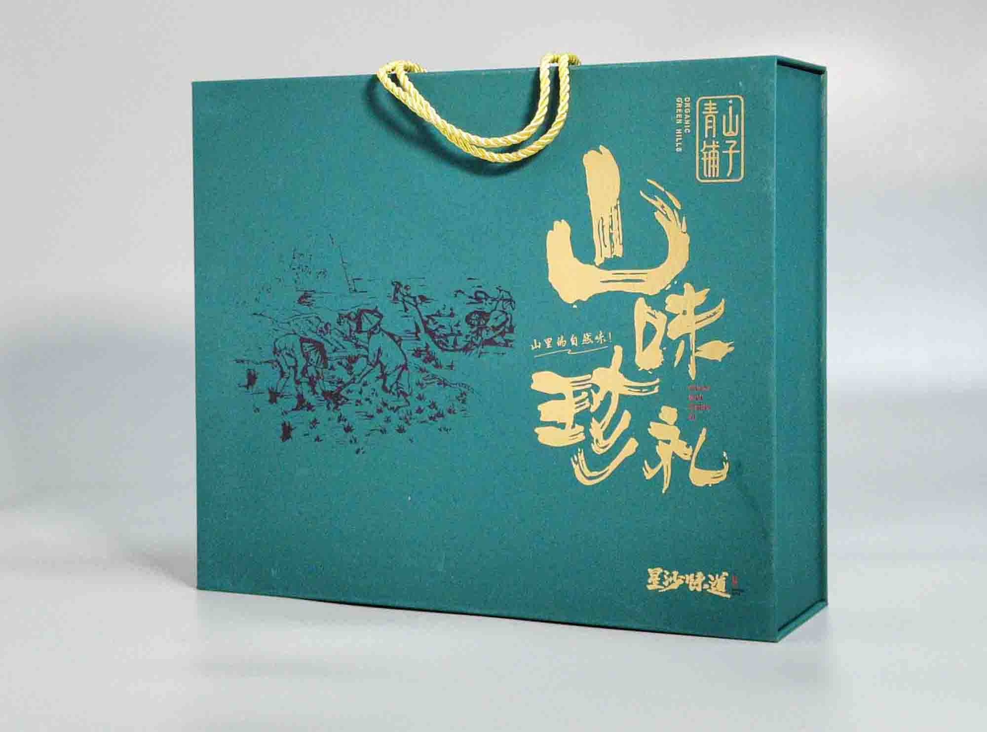 星沙味道 食品礼盒包装