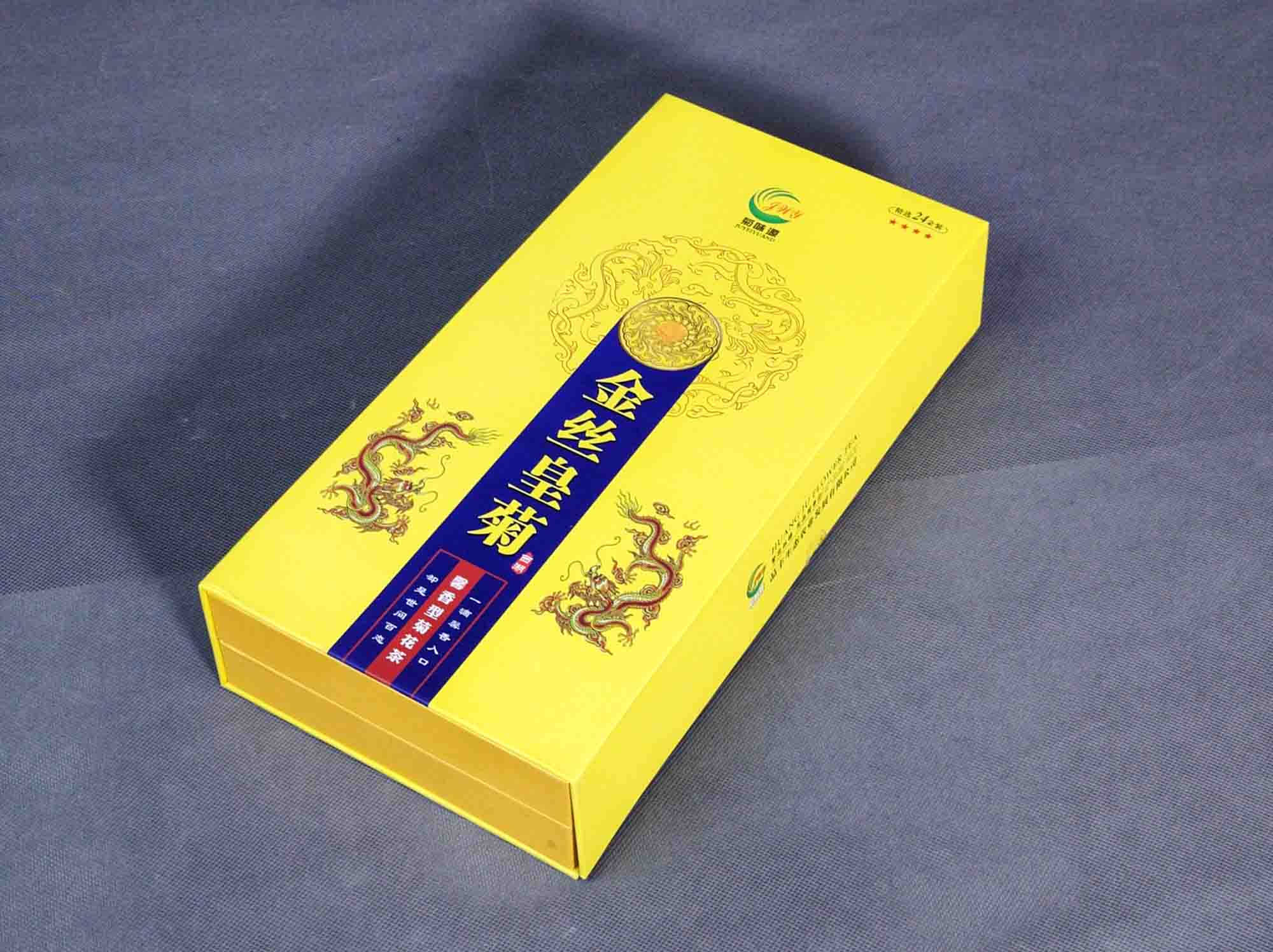 金丝皇菊 对开礼盒包装