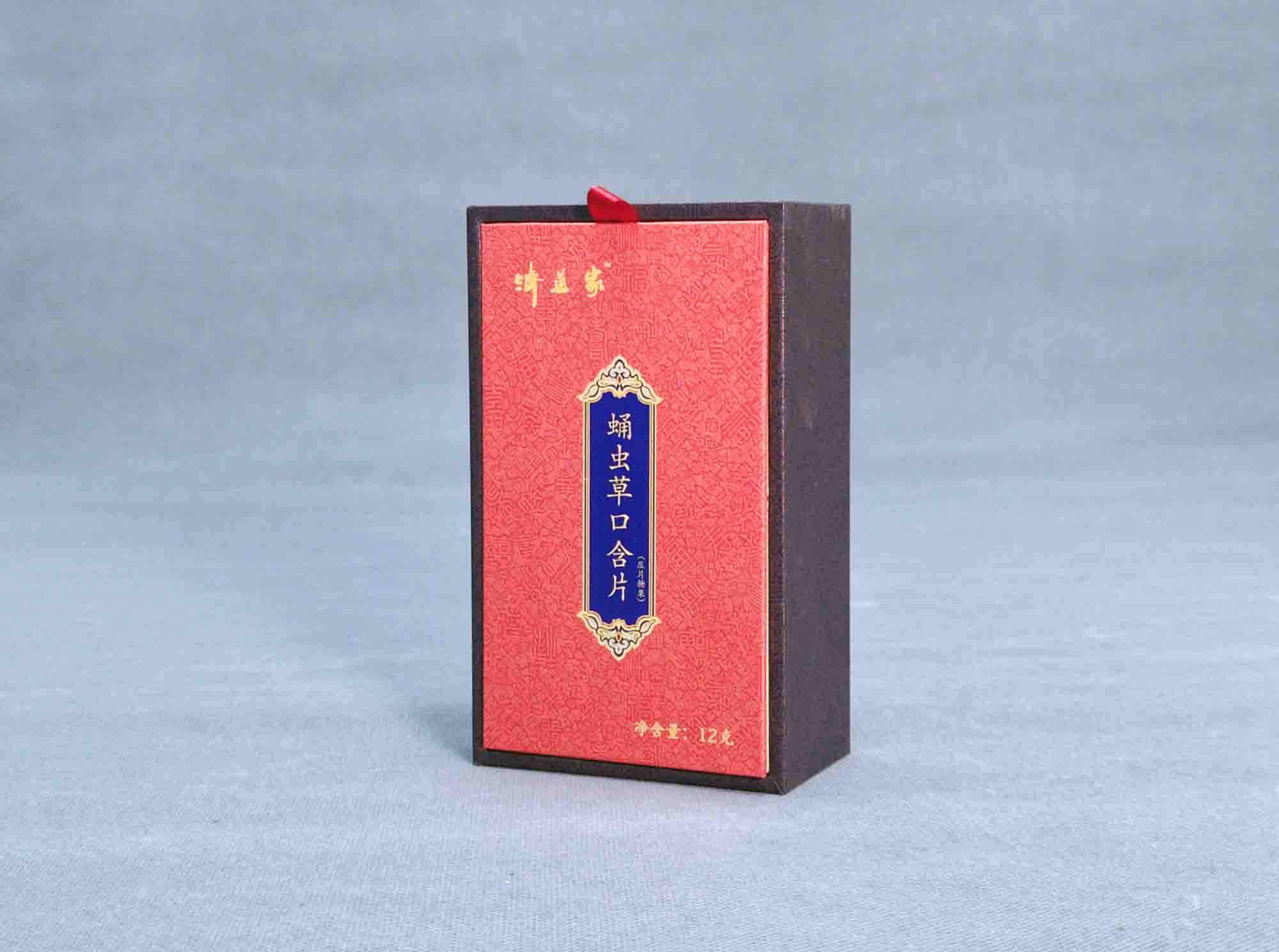 济道家 医疗健康包装盒