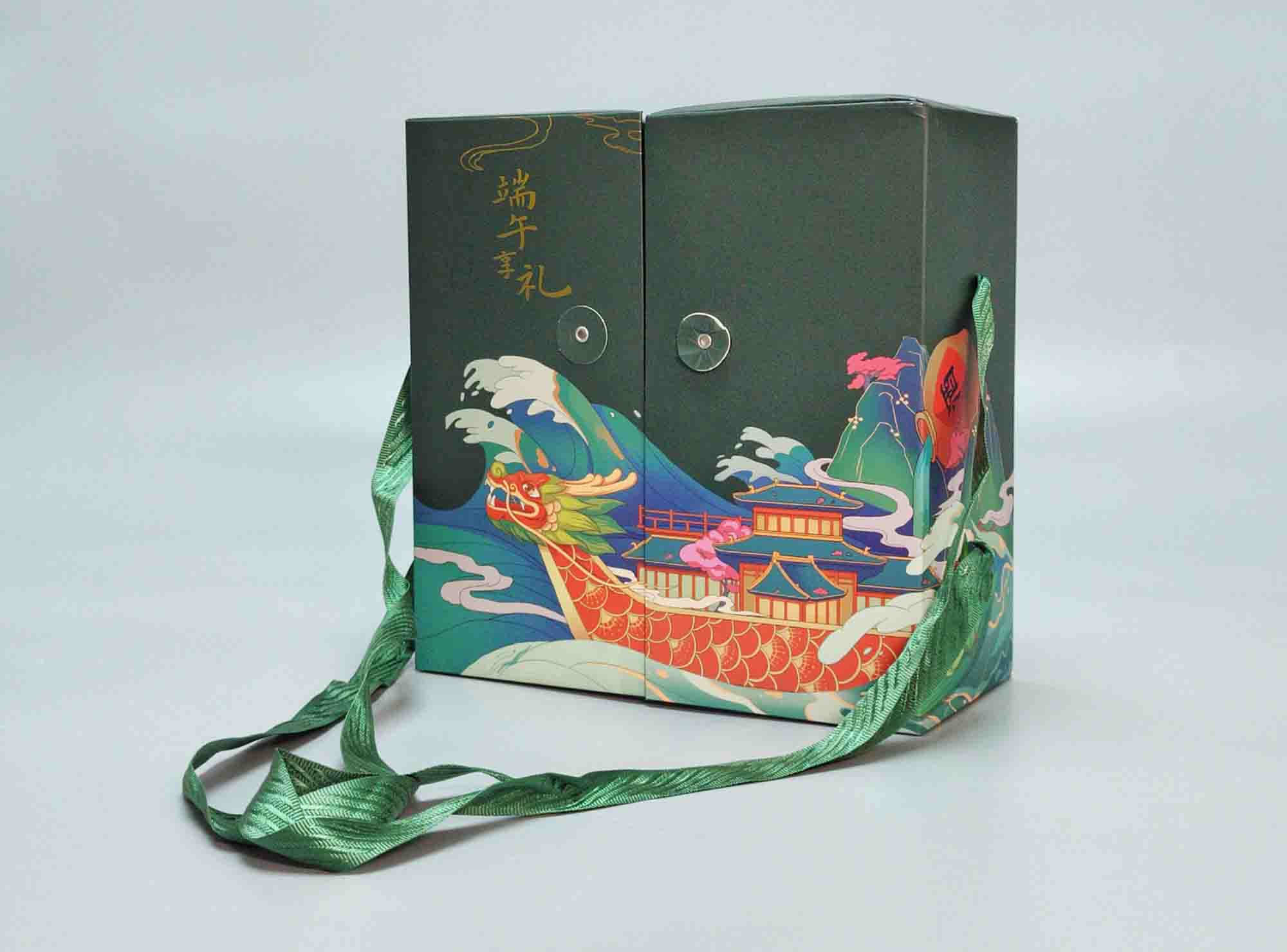 双开门 粽子包装礼盒