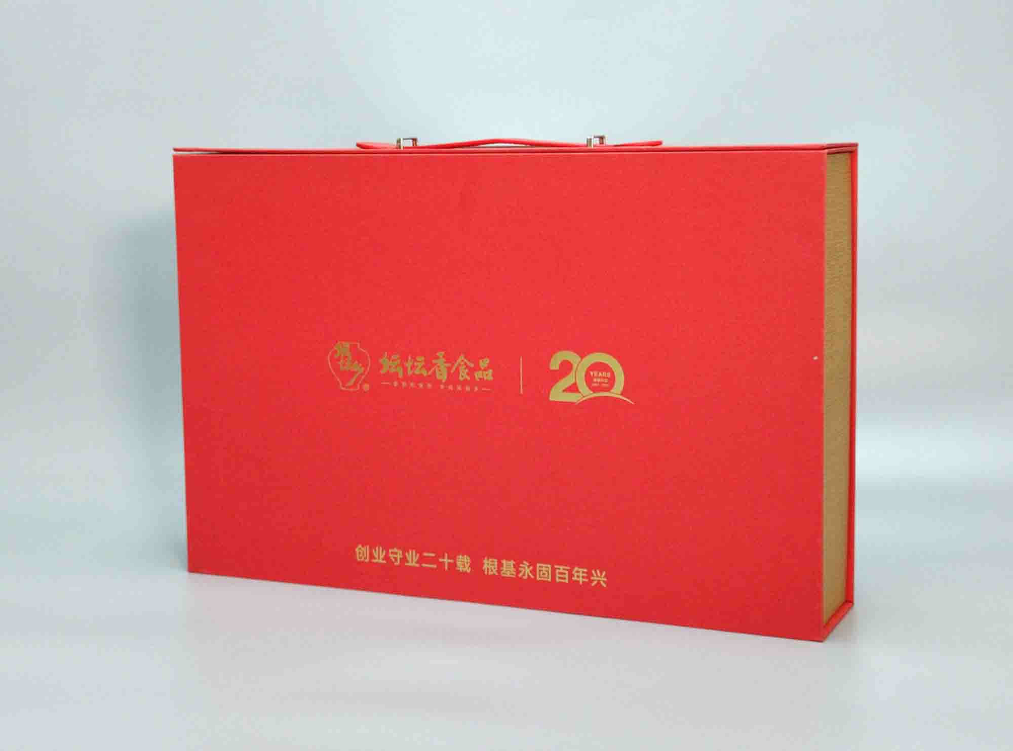 坛坛香 辣椒包装礼盒