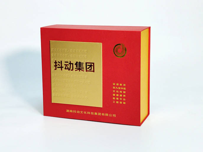 抖动集团礼品包装盒