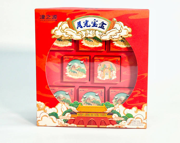 津之源月饼包装盒
