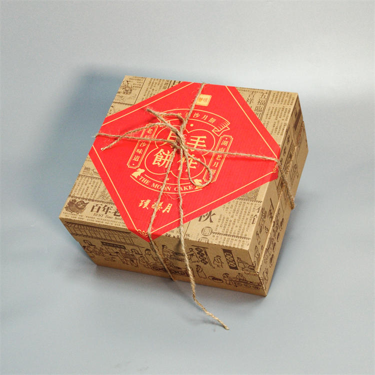 璞臻月复古月饼包装盒