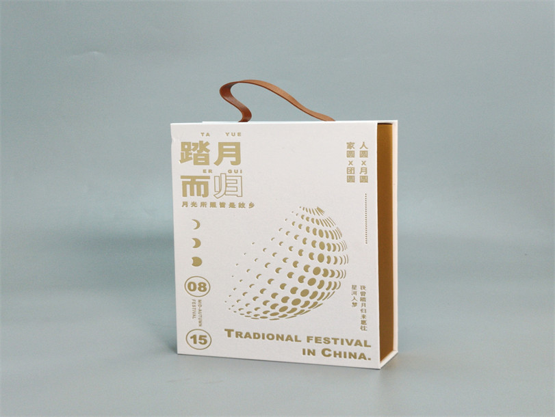 <b>踏月而归月饼包装盒</b>