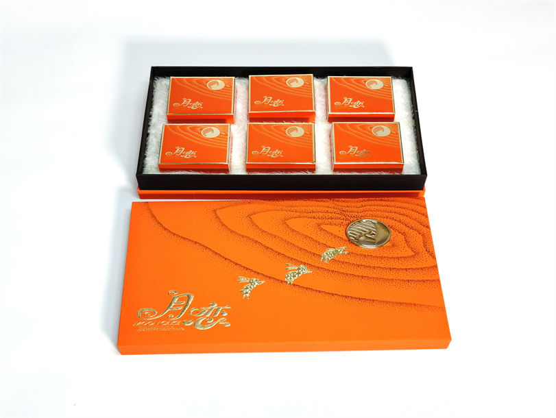 月恋月饼包装盒