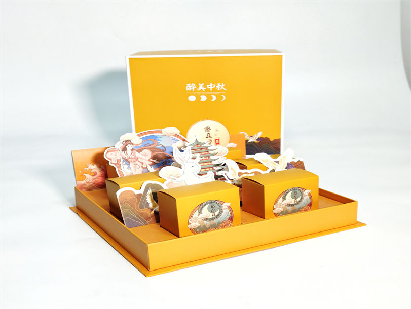 醉美中秋月饼包装盒