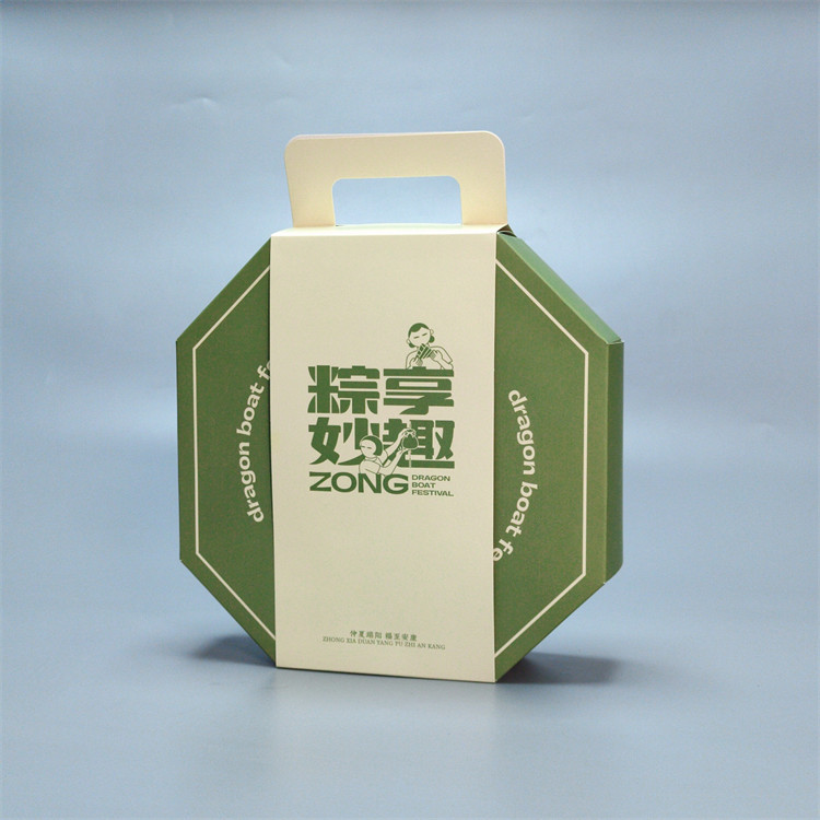 粽享妙趣 粽子包装盒