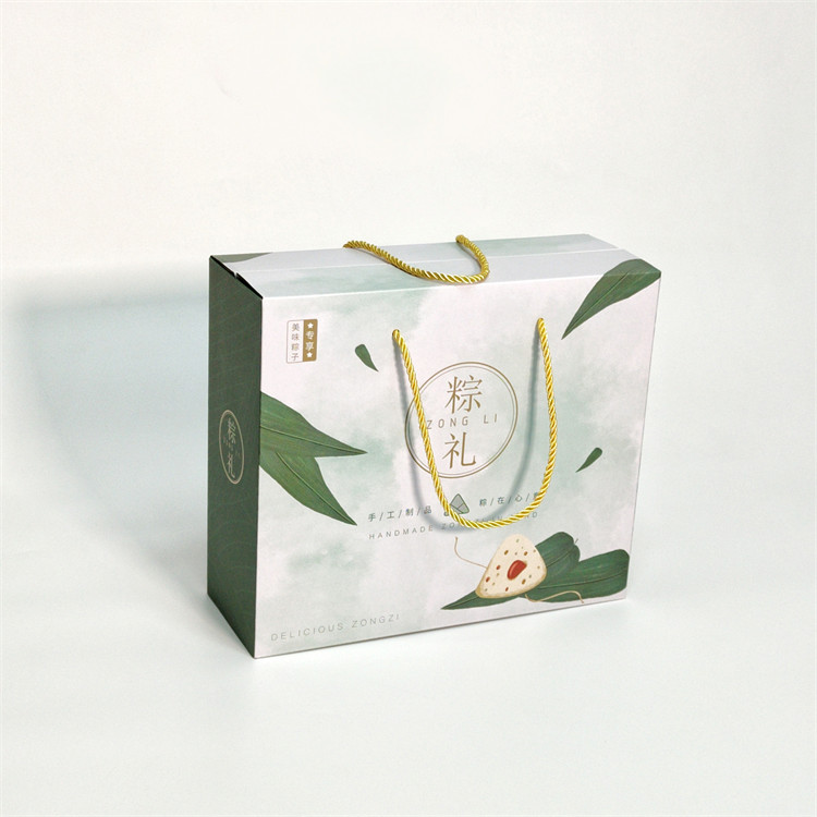 粽礼粽子包装盒