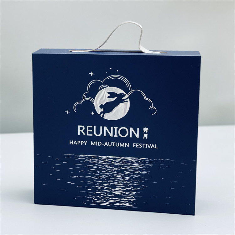 奔月蓝色手提月饼礼盒