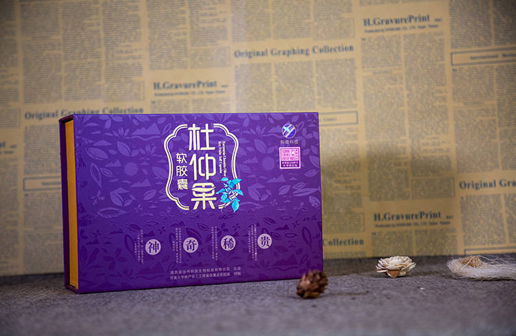 杜仲果软胶囊保健品包装盒