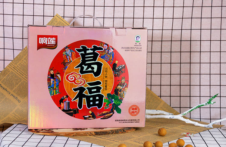 响莲葛福保健品瓦楞包装盒