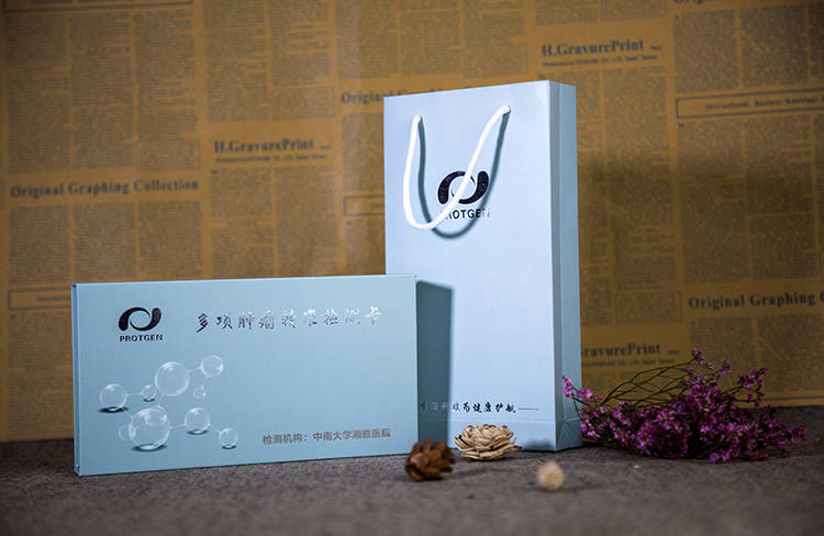 多项肿瘤检测卡保健品包装盒