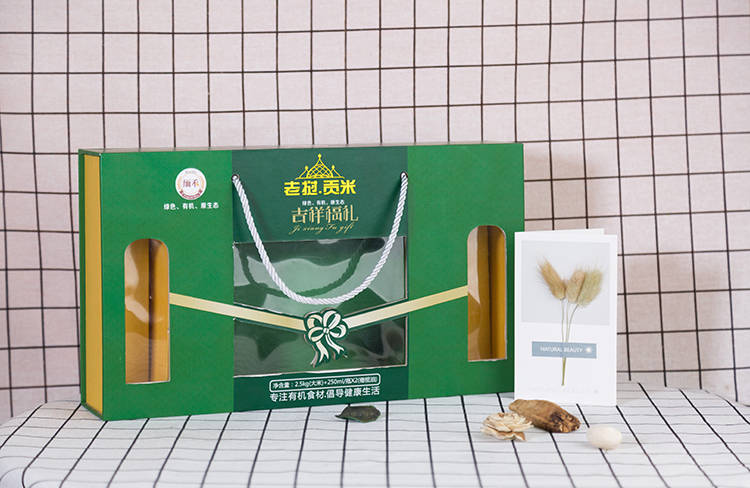 老挝贡米礼品包装盒