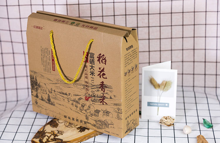 稻花香大米牛皮纸包装盒2