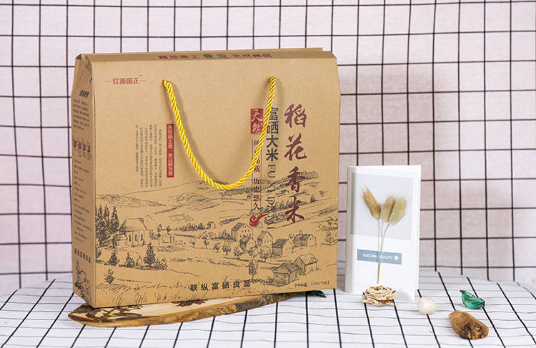稻花香大米牛皮纸包装盒1