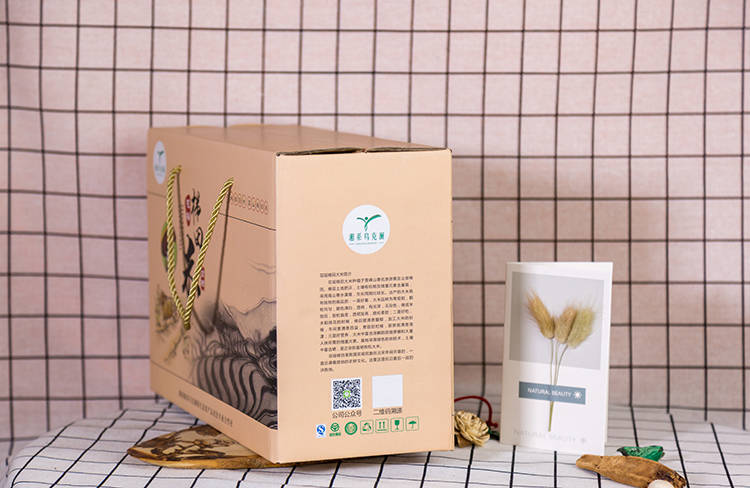 富硒胚芽米包装盒2