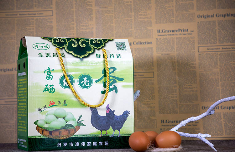 富硒绿壳鸡蛋瓦楞包装盒