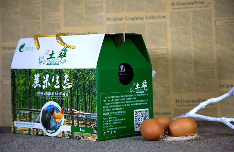 芽米生态土鸡瓦楞包装盒2