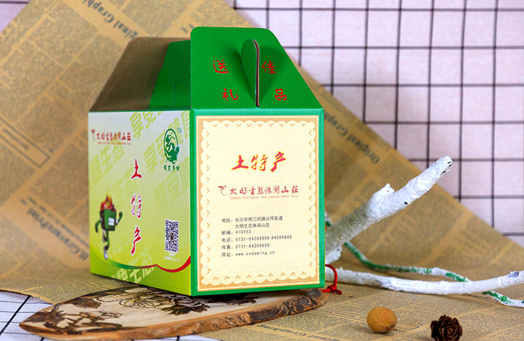 大明生态休闲山庄土特产包装盒2
