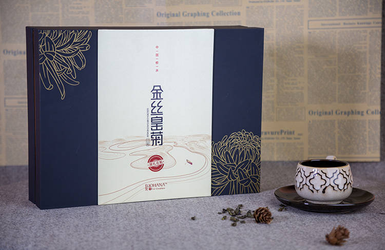 金丝皇菊天地盖包装盒1