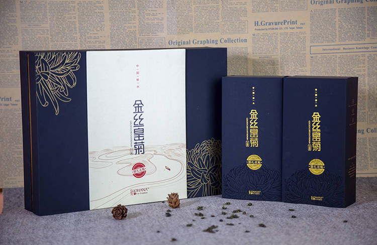 金丝皇菊天地盖包装盒3