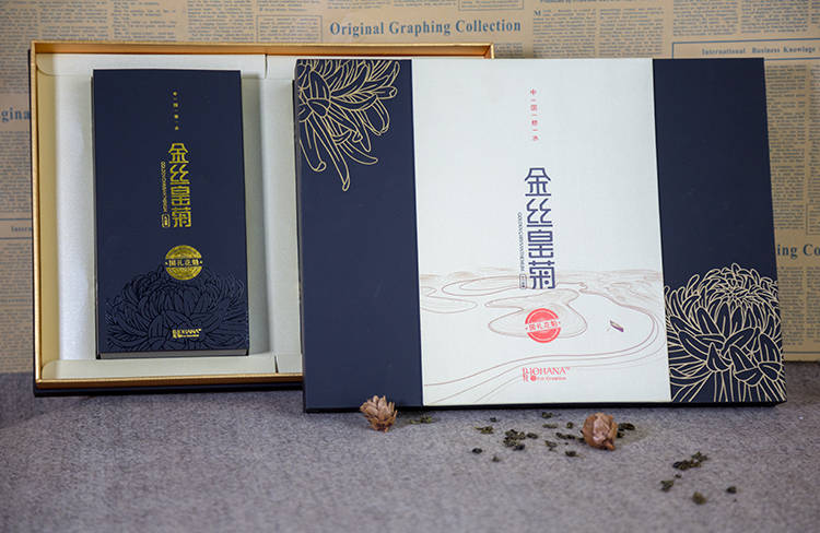 金丝皇菊天地盖包装盒2