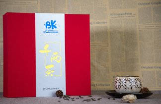 BK千两茶天地盖茶叶包装盒