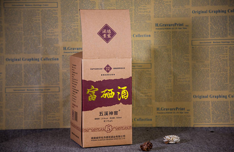 富硒白酒包装盒3