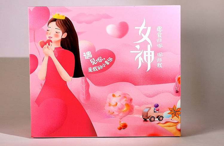 零食天地盖瓦楞包装盒1