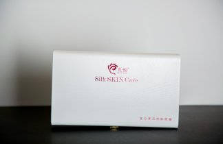 丝力素活性肽原液皮盒