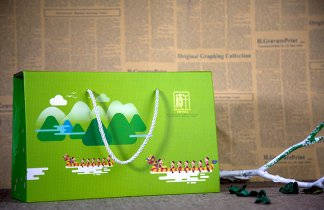 端午粽子包装盒