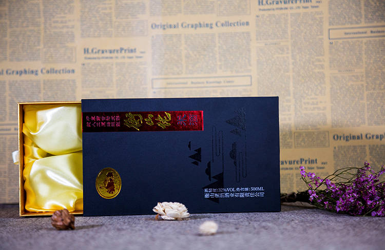 衡山佬抽屉酒盒包装2