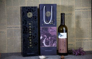 葡萄酒包装盒