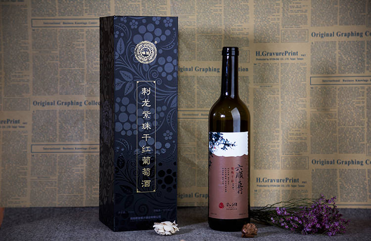 葡萄酒包装盒3