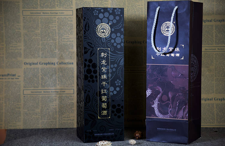 葡萄酒包装盒2