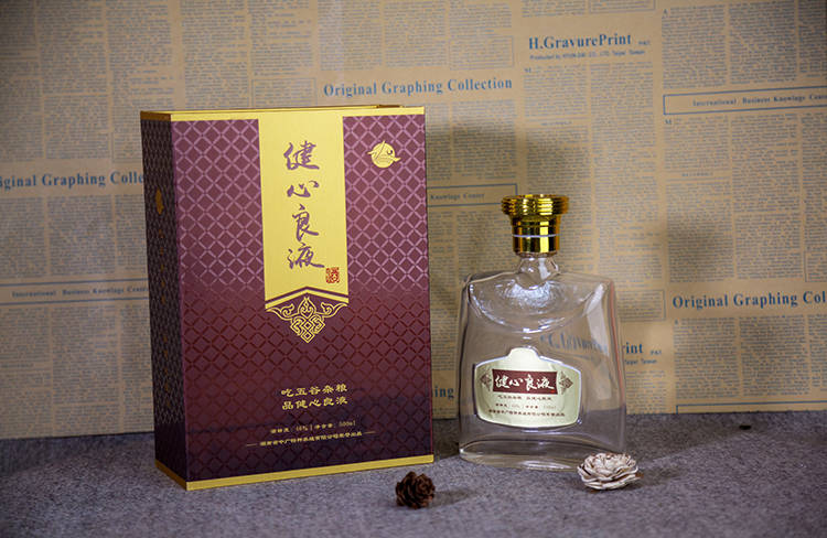 健心良液养身酒包装盒1