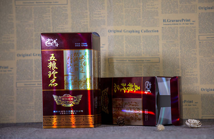 五粮珍品白酒卡盒2