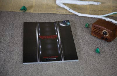 铜版纸宣传画册