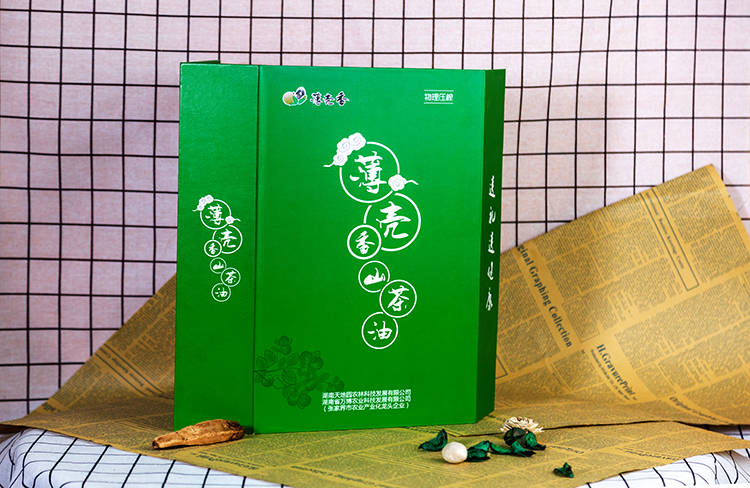 薄壳香山茶油包装盒2