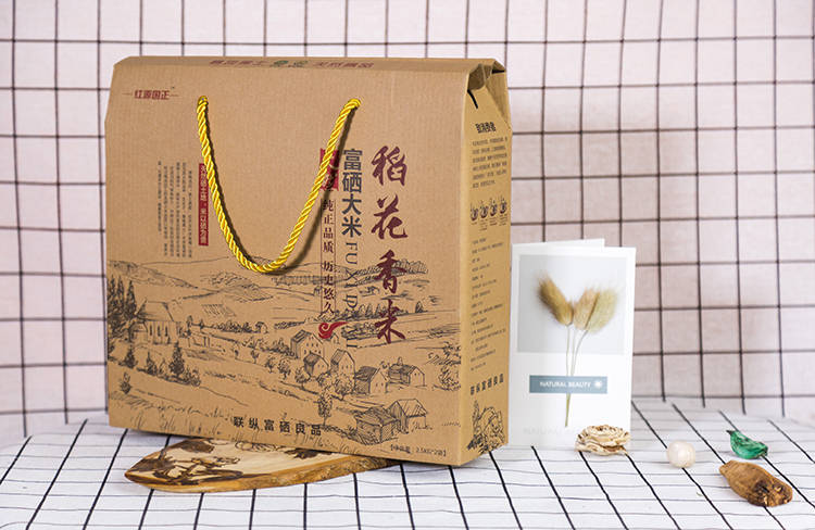 稻花香大米牛皮纸包装盒4