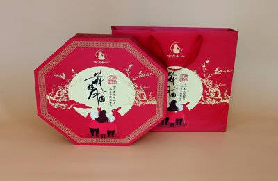 古月今心月饼包装盒