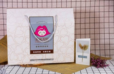 零食满屋瓦楞包装盒